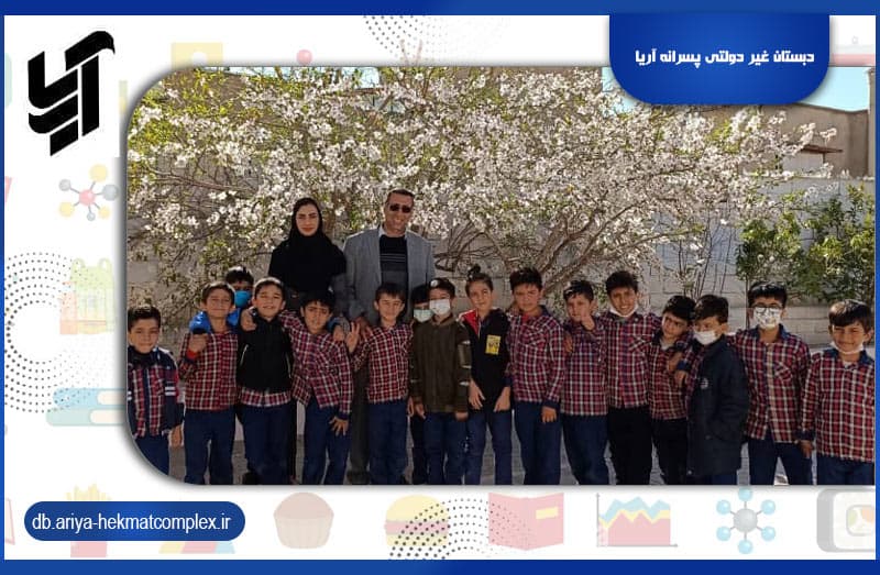 تصویر اسلایدر