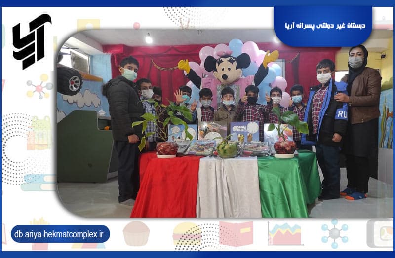 تصویر اسلایدر