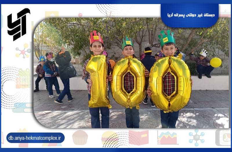 تصویر اسلایدر