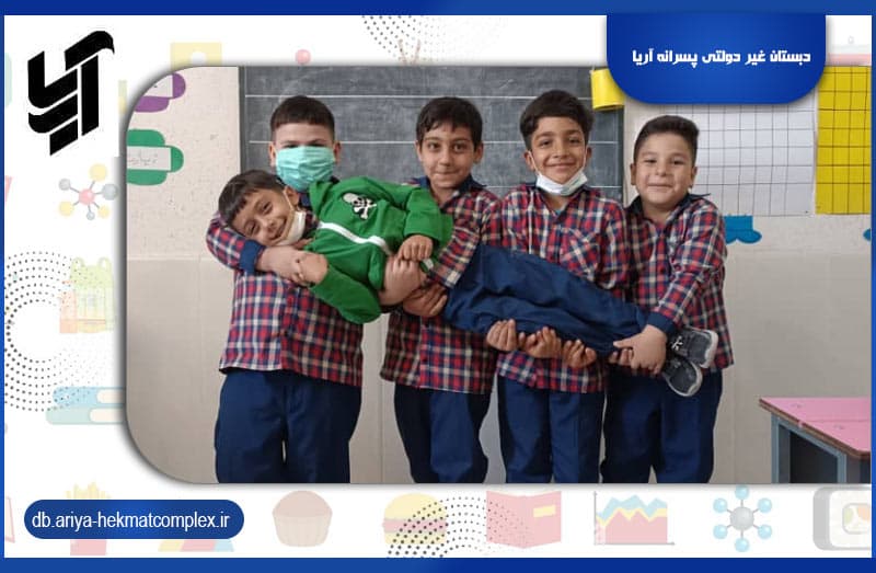 تصویر اسلایدر